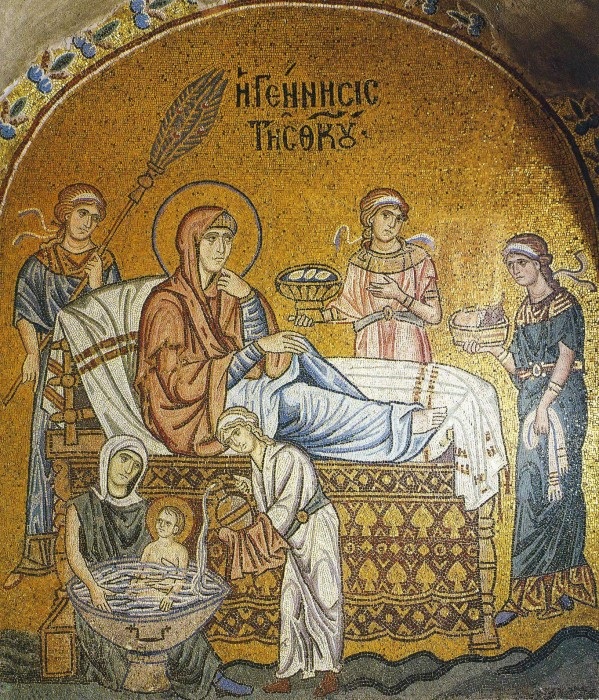 Рождество Пресвятой Владычицы нашей Богородицы и Приснодевы Марии.